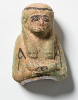 Shabti of Pahemneter, high priest of Ptah (top); 1244 BCE; E40047.1a